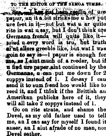 Article image