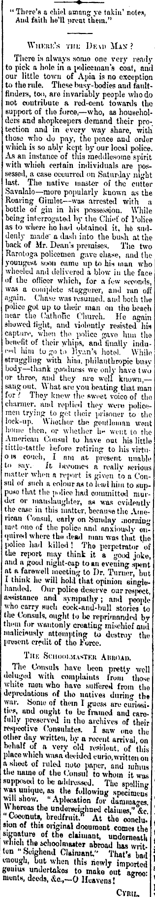 Article image