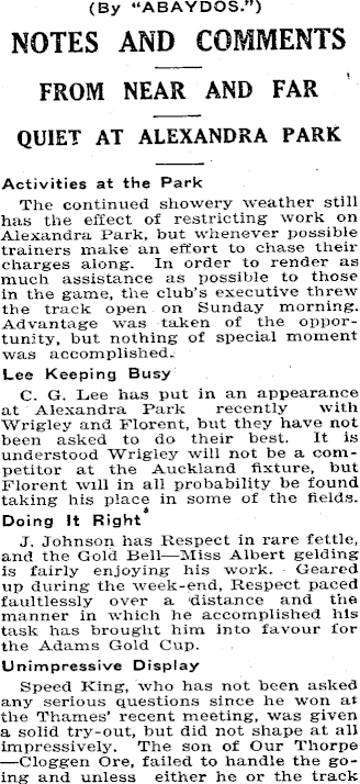 Article image