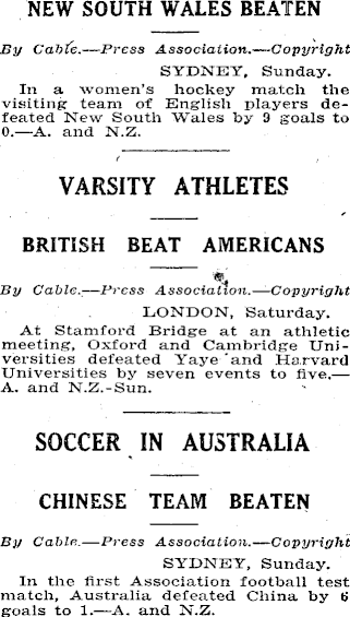Article image