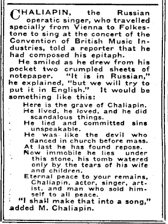 Article image