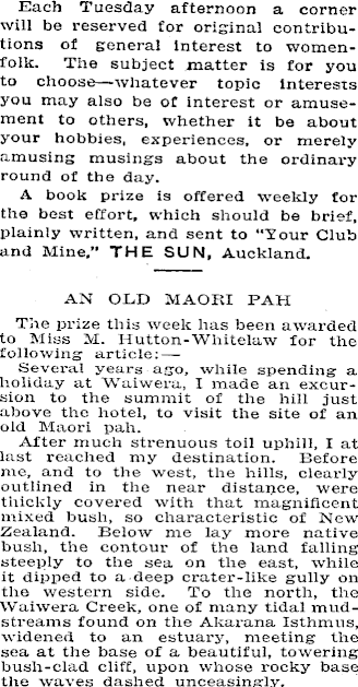 Article image