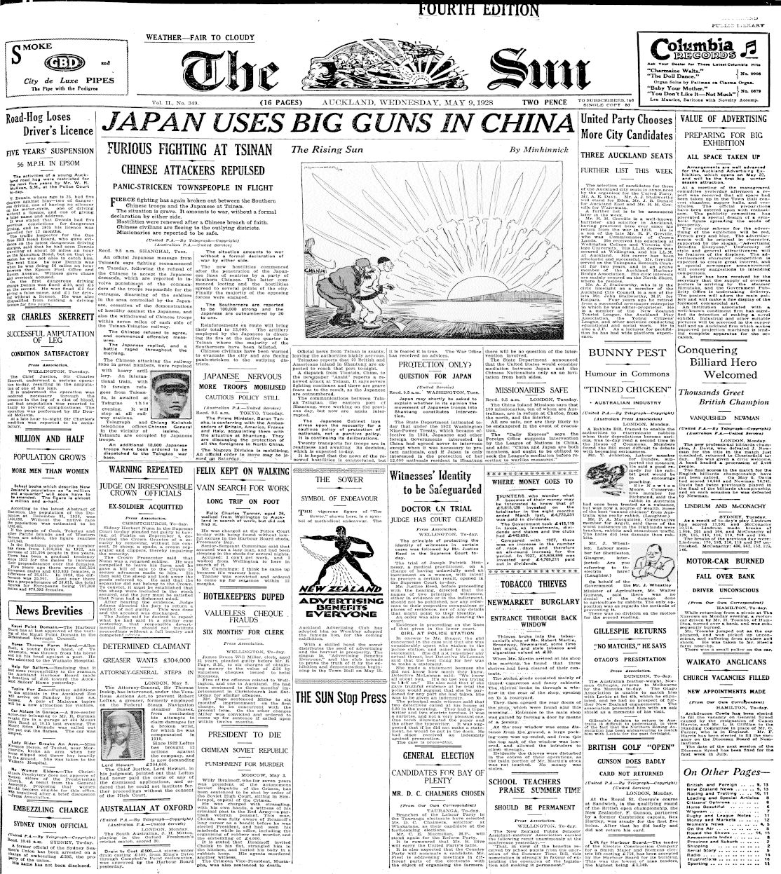 Page image