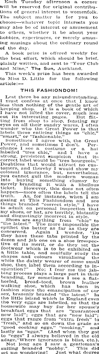 Article image