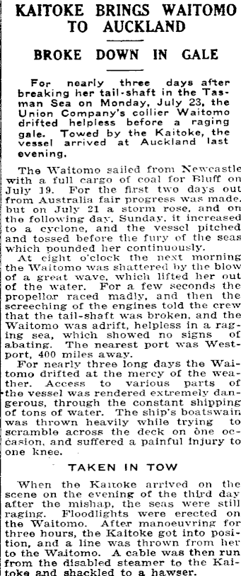 Article image