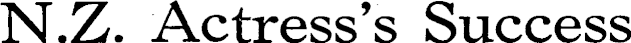 Article image