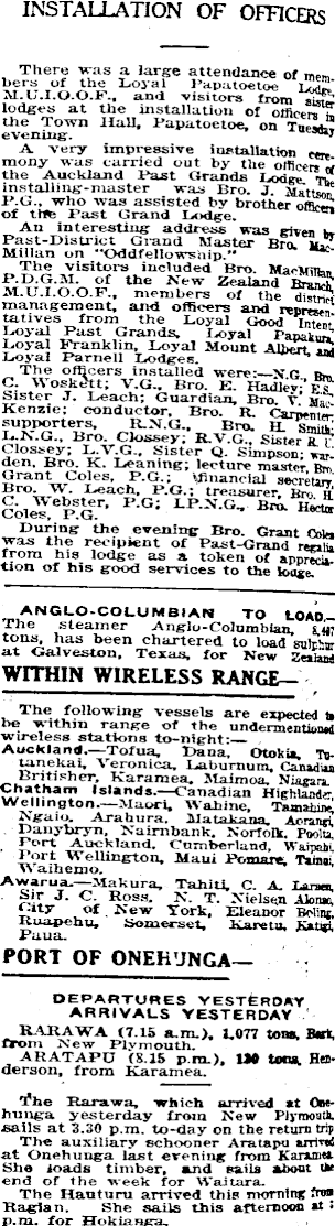 Article image