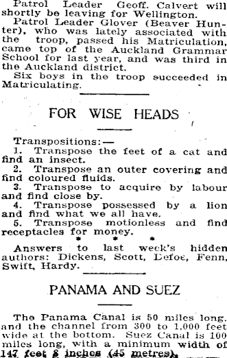 Article image