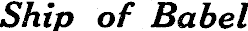 Article image