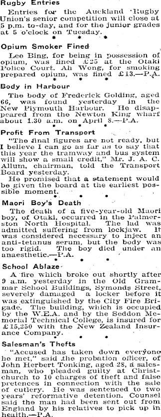 Article image