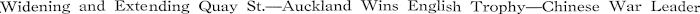 Article image