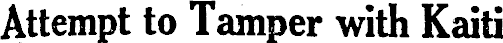 Article image