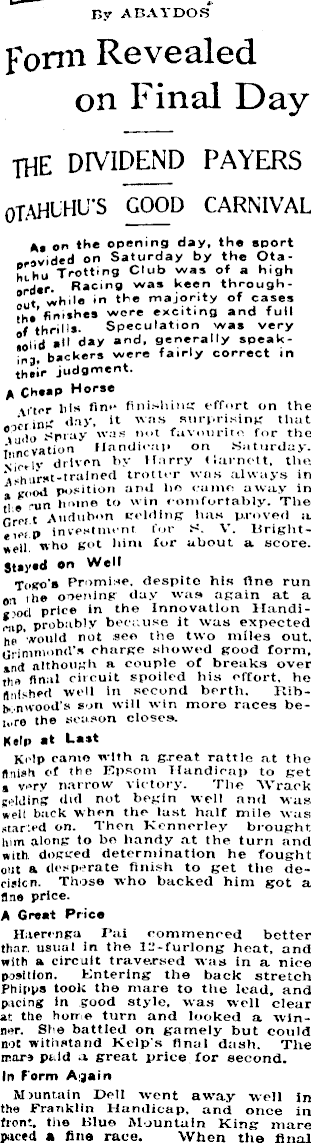 Article image