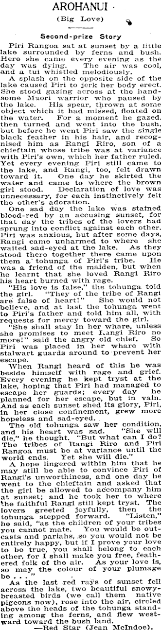 Article image