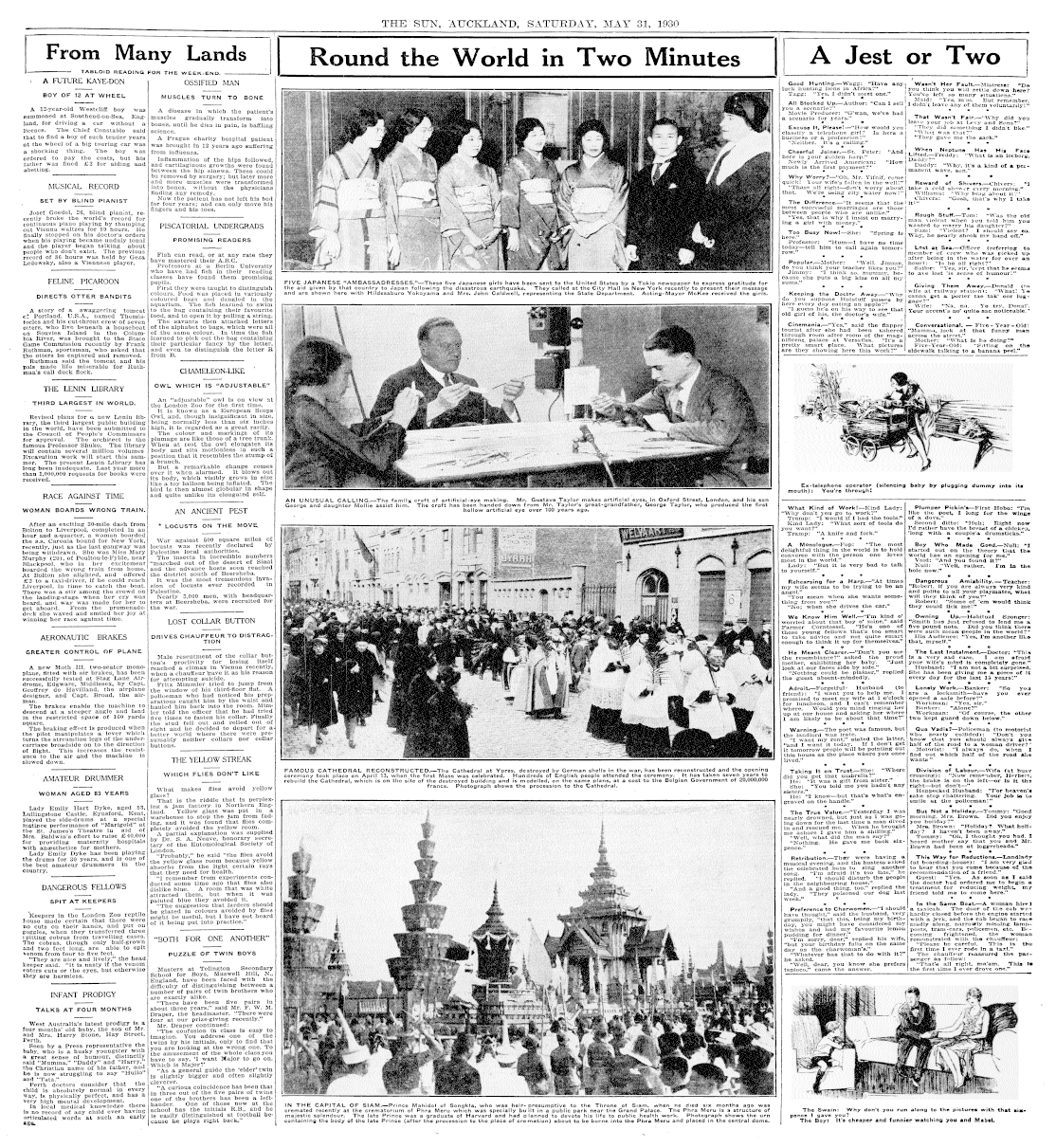 Page image