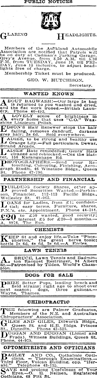Article image