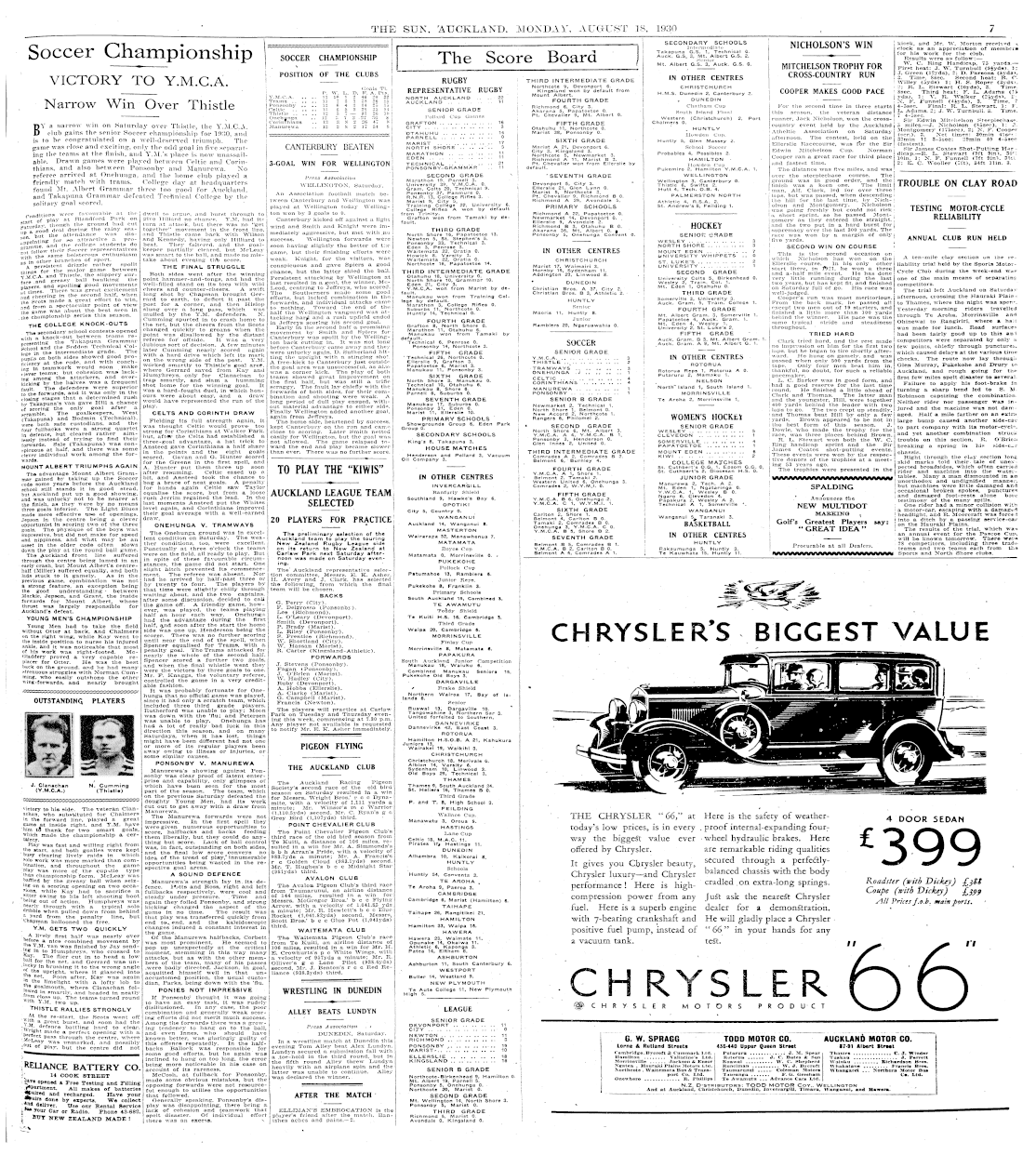 Page image