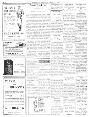 Issue page