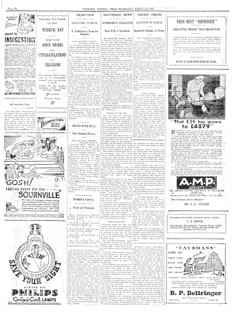 Issue page