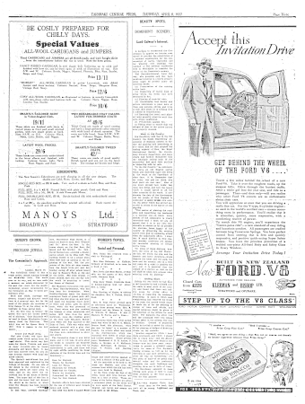 Issue page