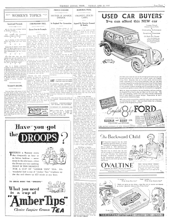 Issue page