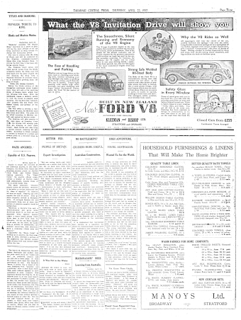 Issue page