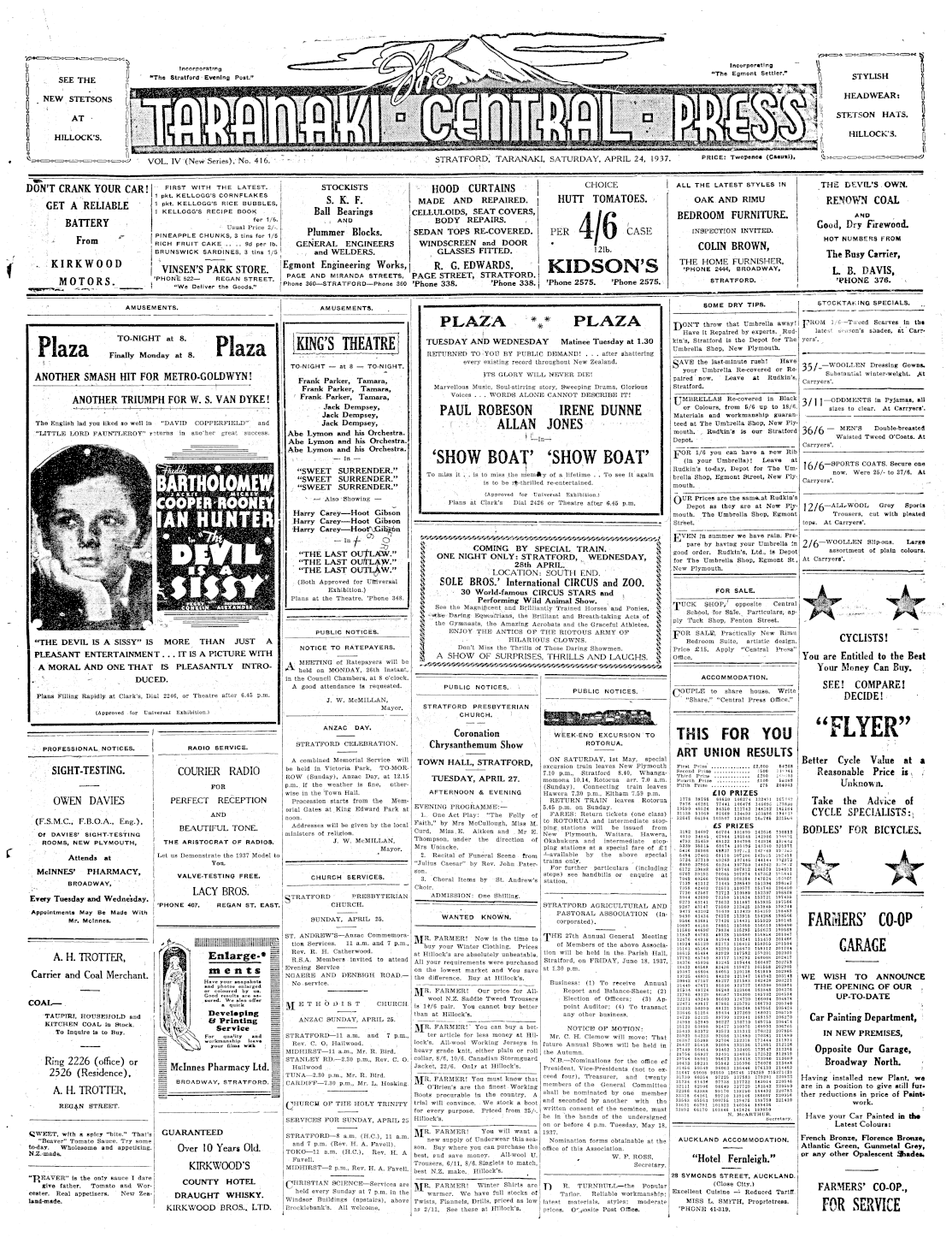 Page image