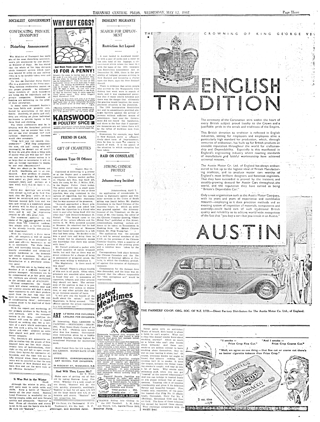 Page image