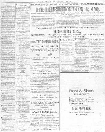Issue page
