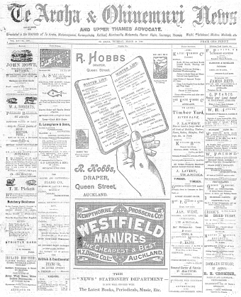 Issue page