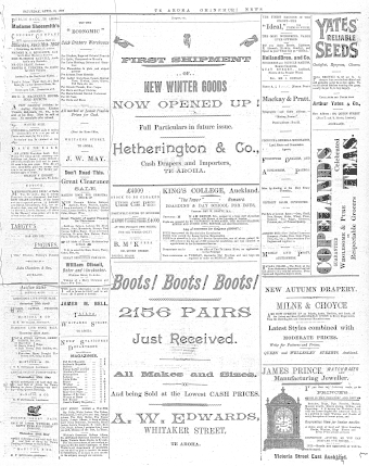Issue page