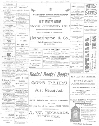 Issue page