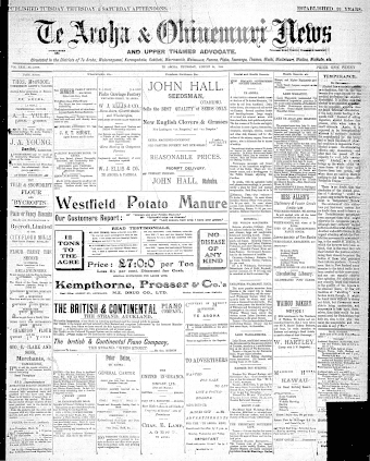 Issue page