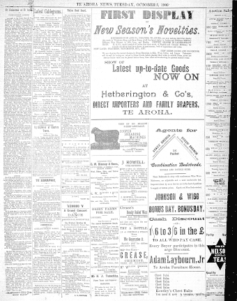 Issue page