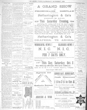 Issue page