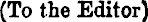 Article image
