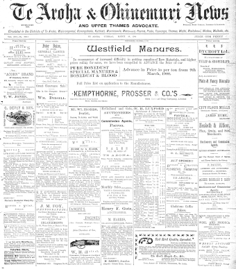 Issue page