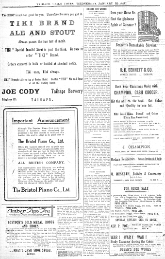 Issue page