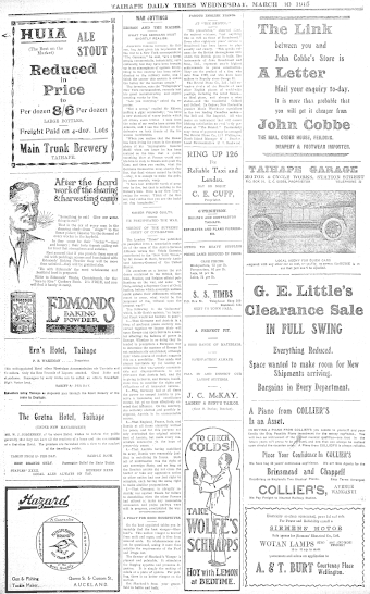 Issue page