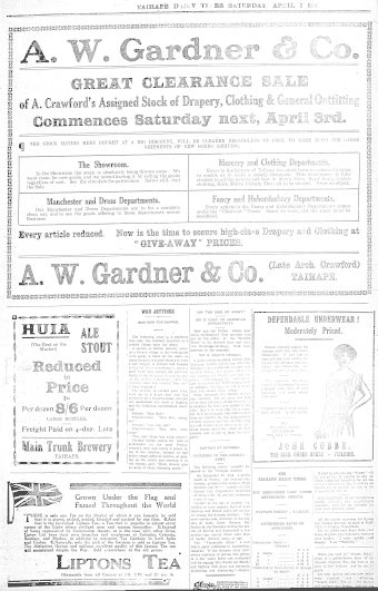 Issue page