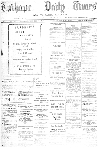 Issue page