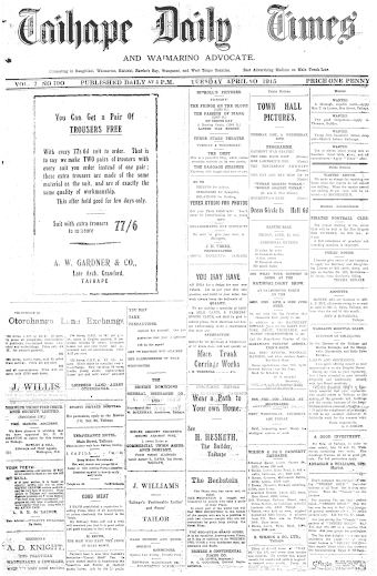 Issue page