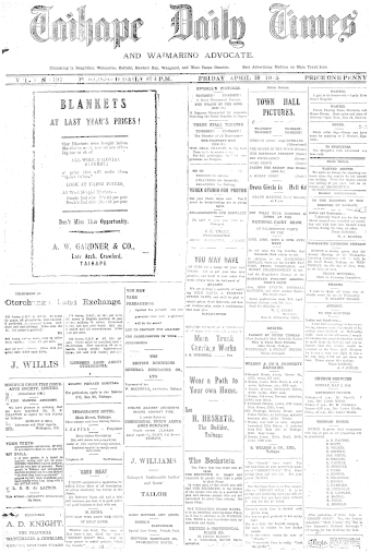 Issue page