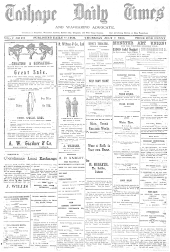 Issue page