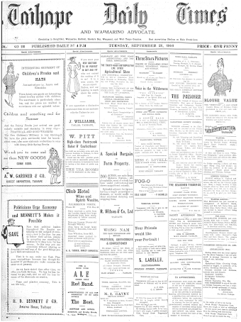 Issue page