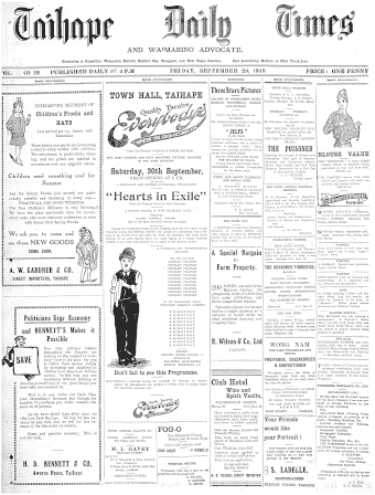 Issue page