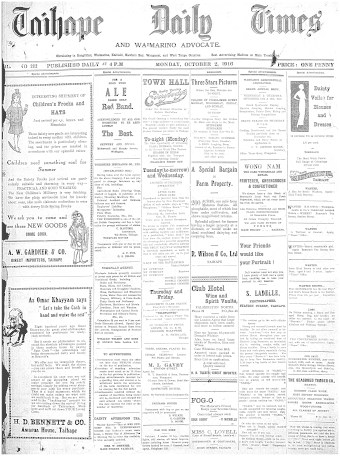 Issue page