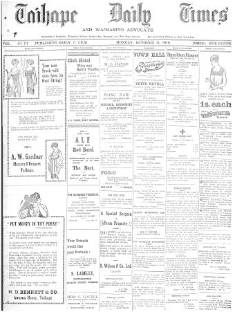 Issue page