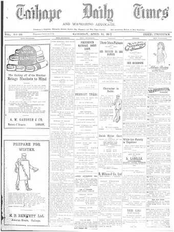 Issue page