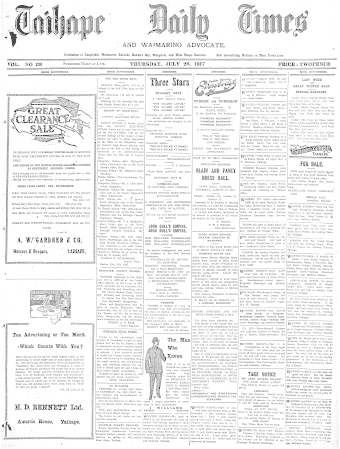 Issue page